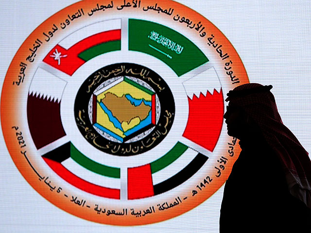 Государства Залива объявили об урегулировании катарского кризиса