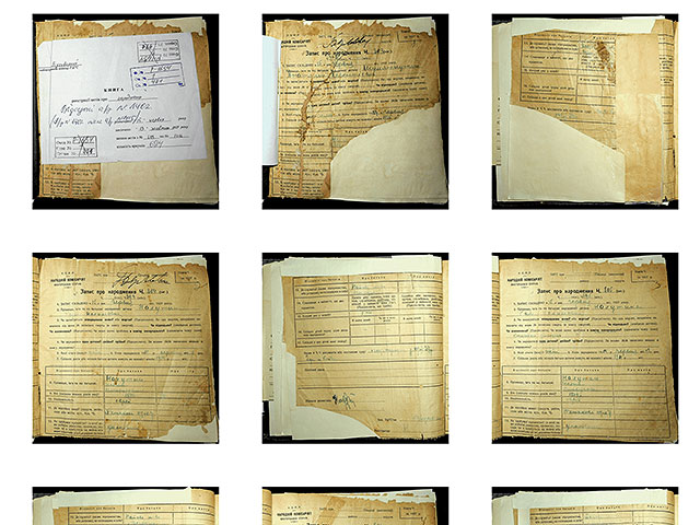 Мемориал "Бабий Яр" опубликовал 300000 документов из архивов Киева и области