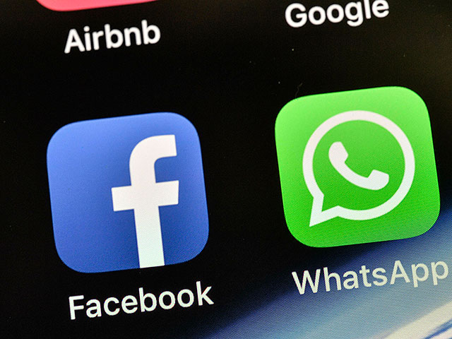 WhatsApp перенес внедрение обновления пользовательского соглашения
