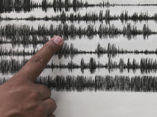 Недалеко от побережья Филиппин произошло сильное землетрясение