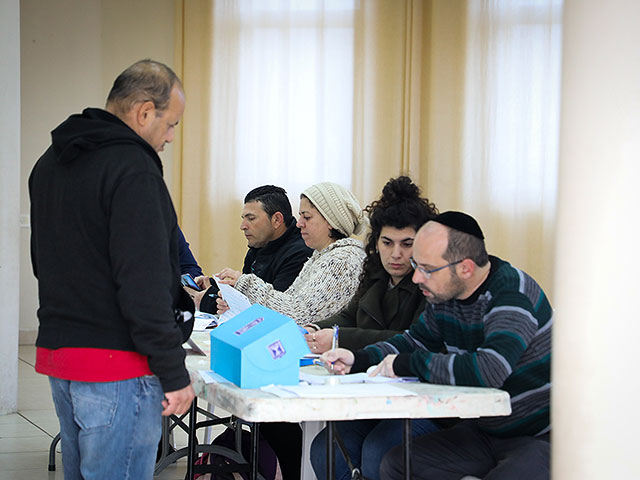 "Ликуд" и НДИ могут быть оштрафованы за утечку личных данных избирателей
