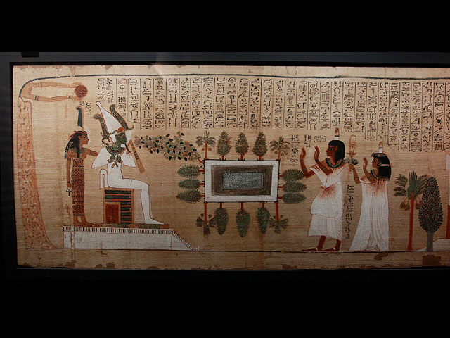 В Египте обнаружен свиток "Книги мертвых"