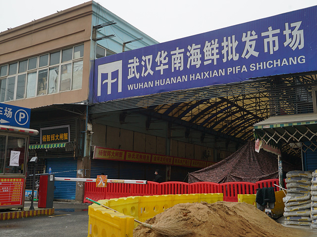 Эксперты ВОЗ, посетившие рынок в Ухане обнаружили ключ к пониманию истоков эпидемии