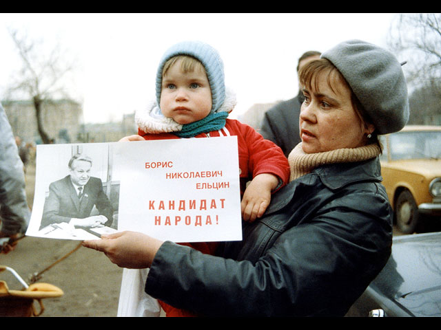 1989 год