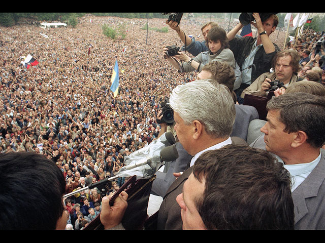 В дни августовского путча. 20 августа 1991 года