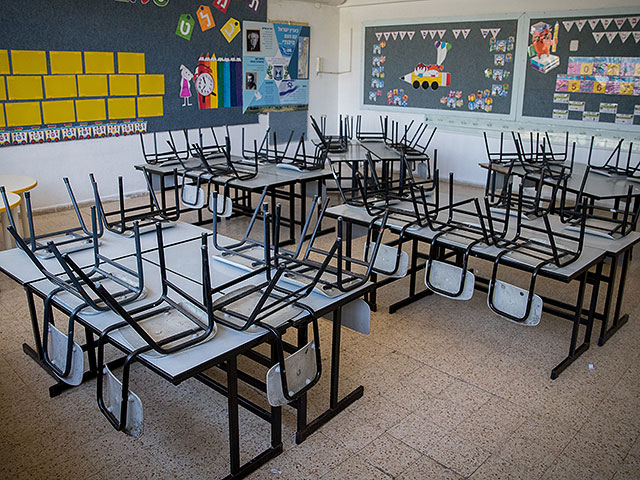 50 детей в региональном совете Мате Иегуда отправлены в карантин из-за непривитой и заразившейся учительницы