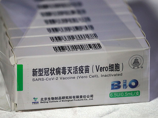 Китайская вакцина Sinopharm