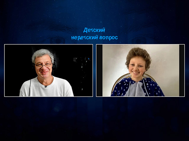 "Спасибо тебе, жизнь". Аня Гартавел в программе "Детский недетский вопрос"