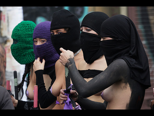 Киото, Эквадор