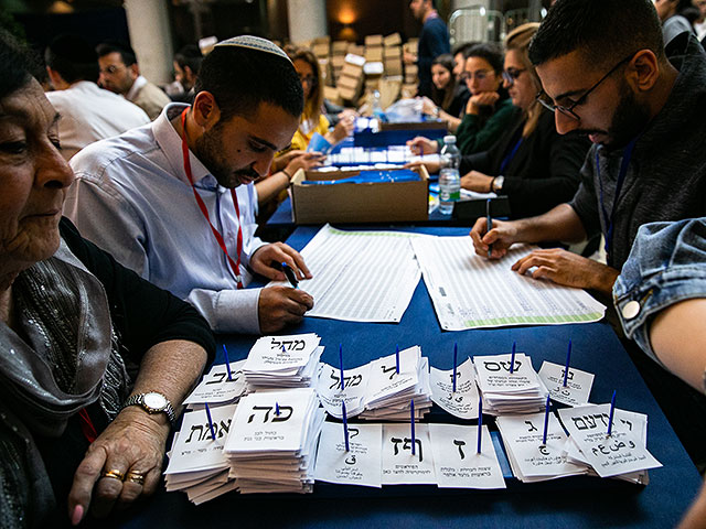 Публикация итогов выборов в Кнессет может быть отложена до окончания Песаха