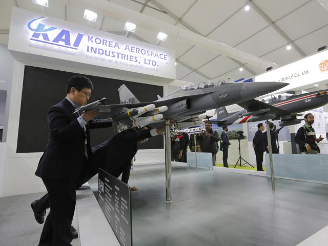 Корейская авиационная промышленность договорилась с израильскими партнерами о совместной разработке БПЛА