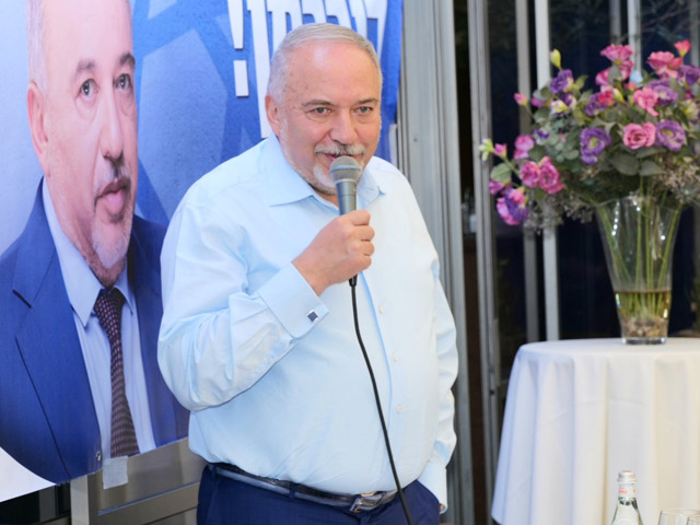 Либерман: "Если все русскоязычные израильтяне придут и проголосуют &#8211; мы сможем преобразить Израиль"