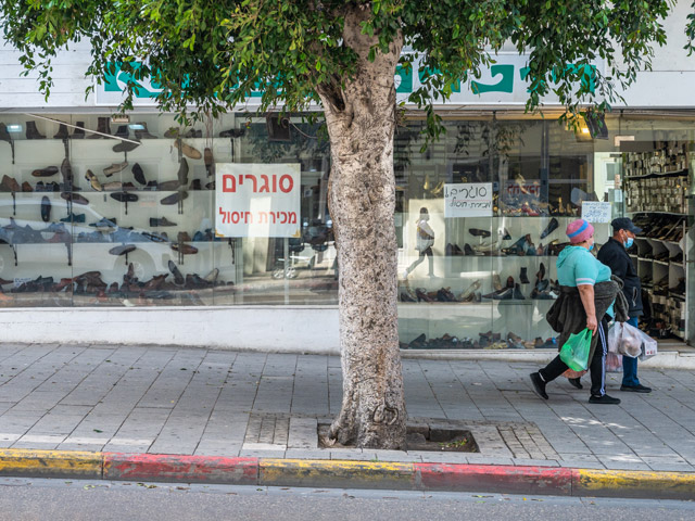 Коронавирус в Израиле: Тверия, Беэр-Шева, Нетания, Модиин и Хадера стали "зелеными"