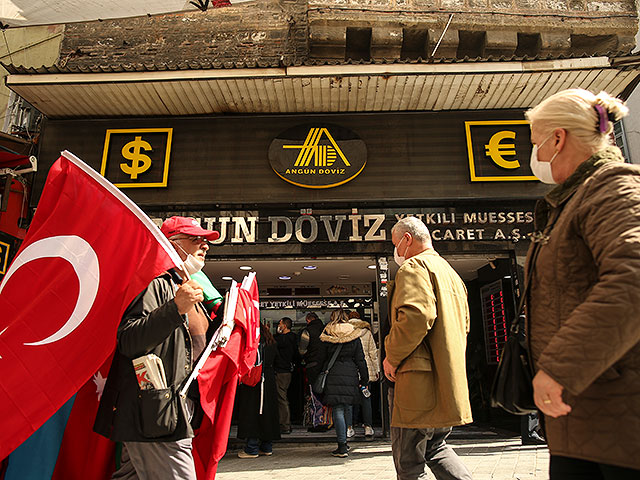 Эрдоган призвал граждан инвестировать в экономику, несмотря на "колебания" лиры