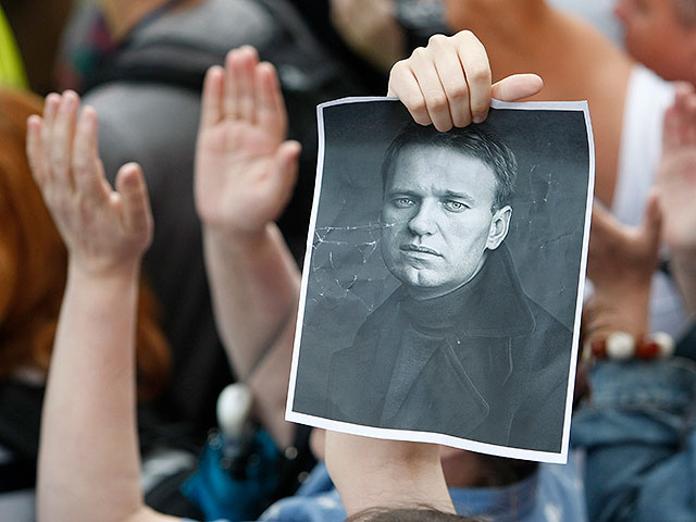 В Тель-Авиве состоится митинг в поддержку Алексея Навального