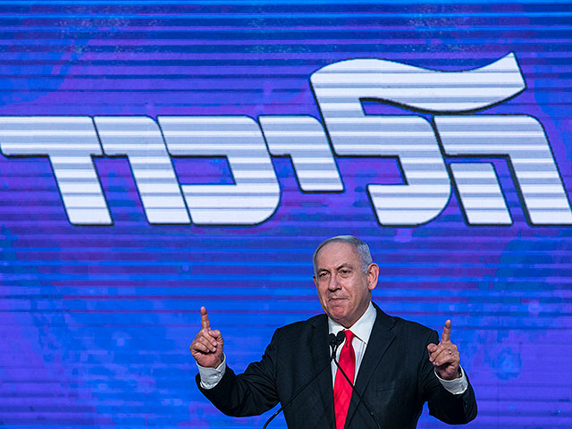 Нетаниягу отменил встречу министров от "Ликуда"