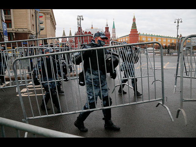 Москва