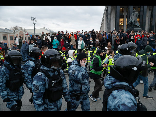 Москва