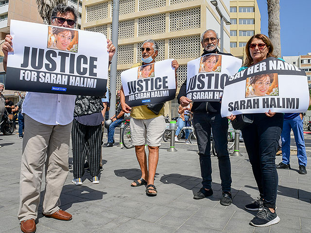 Репатрианты из Франции возмущены судебным решением по делу об убийстве Сары Халими