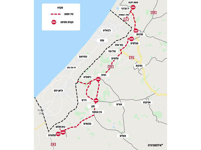 ЦАХАЛ перекрывает движение на границе с Газой. Карта закрытых дорог