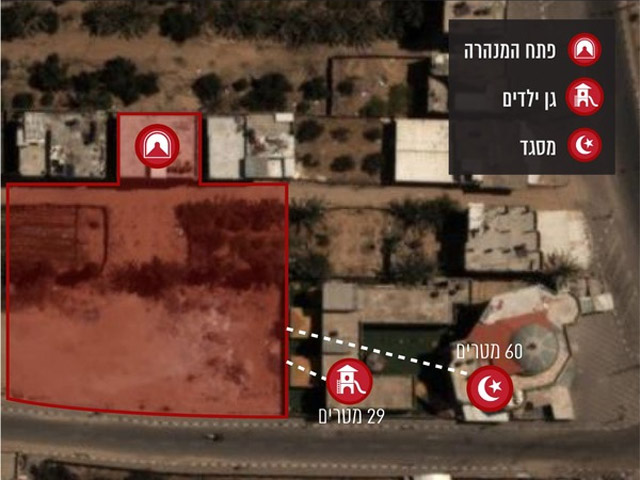 Уничтожение бункера террористов на юге Газы: рядом с детсадом и мечетью. ВИДЕО