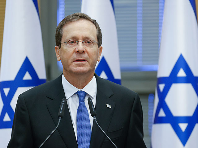 Ицхак Герцог избран президентом государства Израиль, 2 июня 2021 года