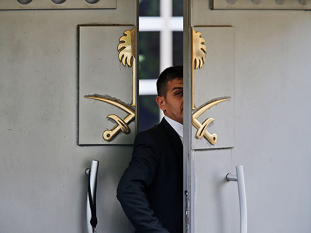 Ворота консульства Саудовской Аравии в Стамбуле