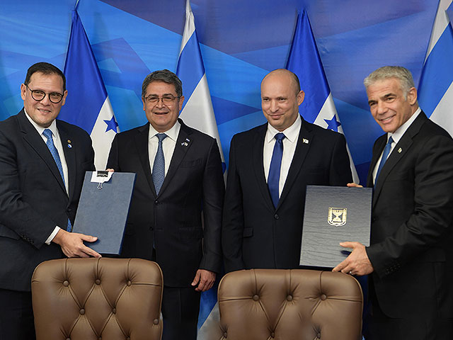 Состоялась церемония открытия посольства Гондураса в Иерусалиме