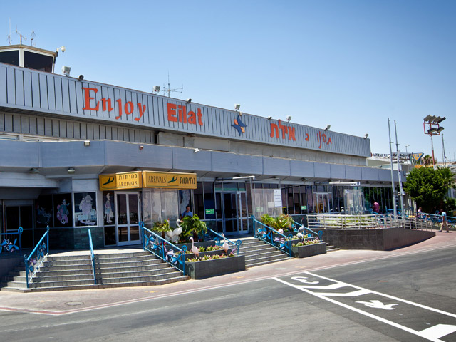 Старый эйлатский аэропорт (фото 2014 года)