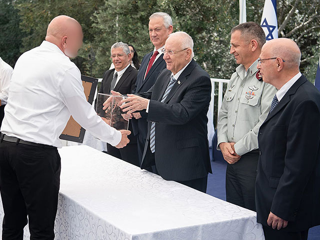 Последняя церемония: Ривлин вручил четыре премии за вклад в безопасность Израиля