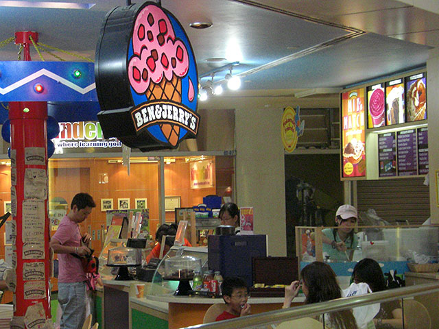 Ben & Jerry's прекращает продавать свое мороженое в израильских поселениях