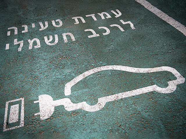 Управление государственного автопарка закупит электромобили для полиции Израиля