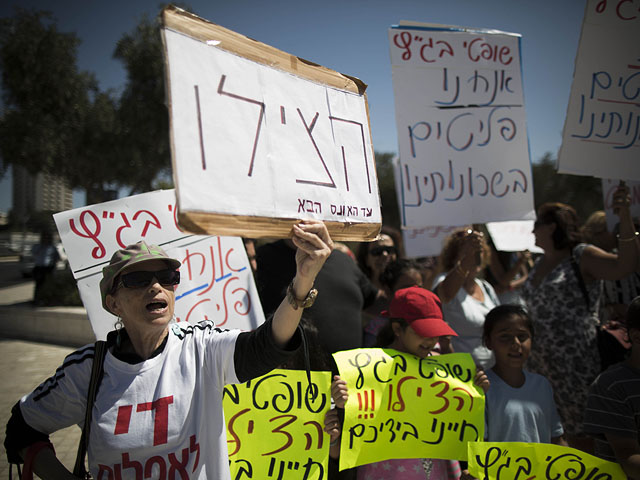 В южном Тель-Авиве проходит акция протеста местных жителей