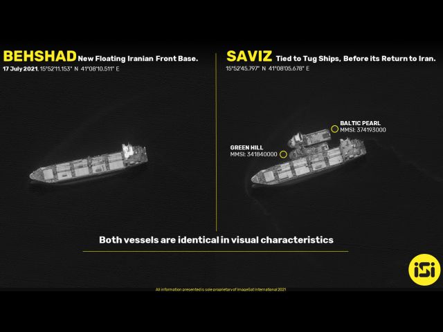 ImageSat: Иран осуществил замену поврежденной плавучей разведывательной базы в Красном море