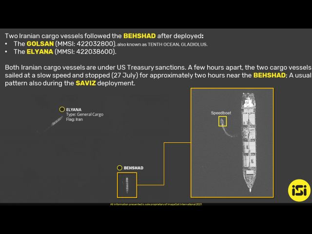 ImageSat: Иран осуществил замену поврежденной плавучей разведывательной базы в Красном море