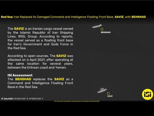 ImageSat: Иран осуществил замену поврежденной плавучей разведывательной базы в Красном море