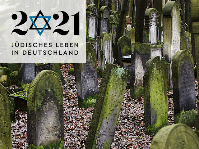 "Святой песок": в Германии пытаются спасти самое старое сохранившееся еврейское кладбище в Европе