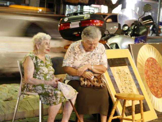 Пенсионный возраст женщин будет увеличен до 67 лет