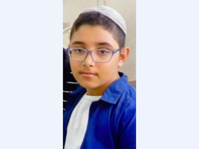 Внимание, розыск: пропал 13-летний Лиэль Табиб из Ришон ле-Циона