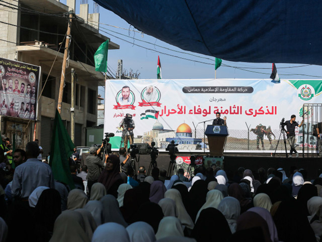 "Аль-Ахбар": ХАМАС представил два варианта "обмена пленными" с Израилем