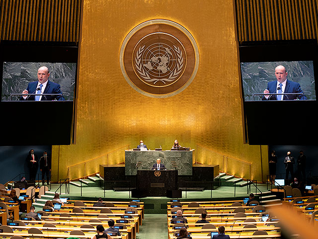 Глава правительства Израиля Нафтали Беннет выступает на Генассамблее ООН. 27 сентября 2021 года