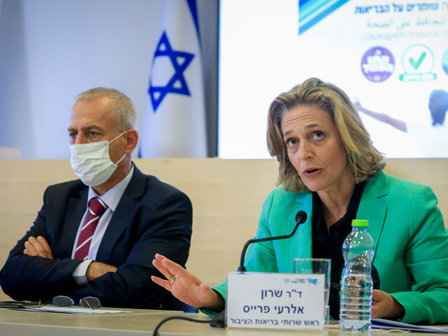 Генеральный директор министерства здравоохранения Израиля профессор Нахман Аш и глава департамента общественного здравоохранения в минздраве Шарон Эльрой-Прайс