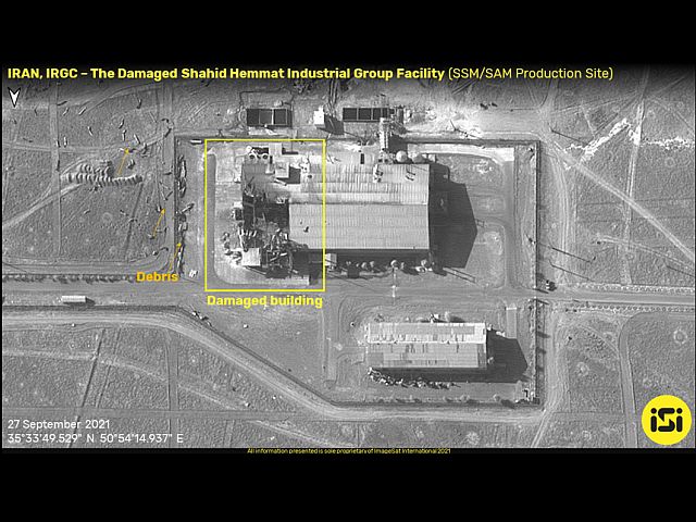 ImageSat публикует снимки пострадавшего военного объекта около Тегерана: вероятно, взорвались ракеты
