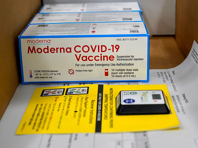 В Швеции приостановлено использование вакцины Moderna для лиц старше 30 лет из-за побочных эффектов