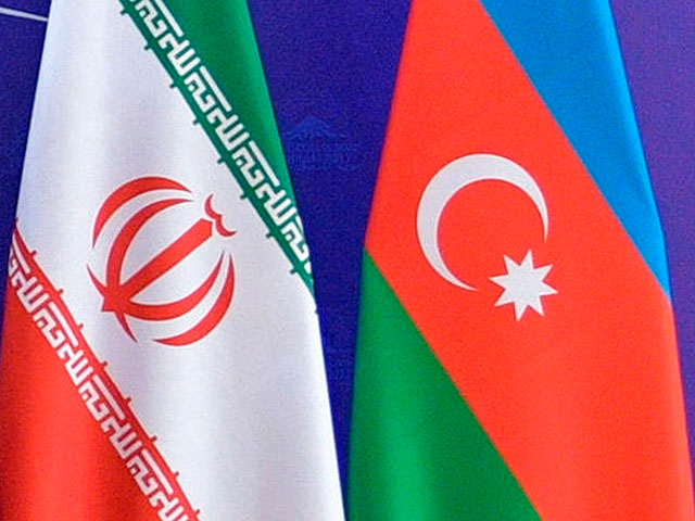 Азербайджан и Иран договорились о налаживании отношений