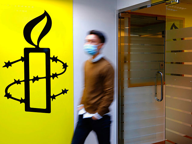Amnesty International покидает Гонконг: там слишком страшно