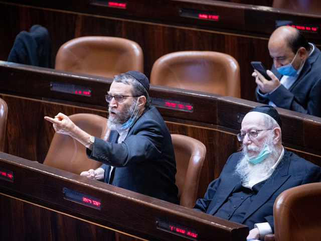 Оппозиция прекратила бойкот комиссий Кнессета