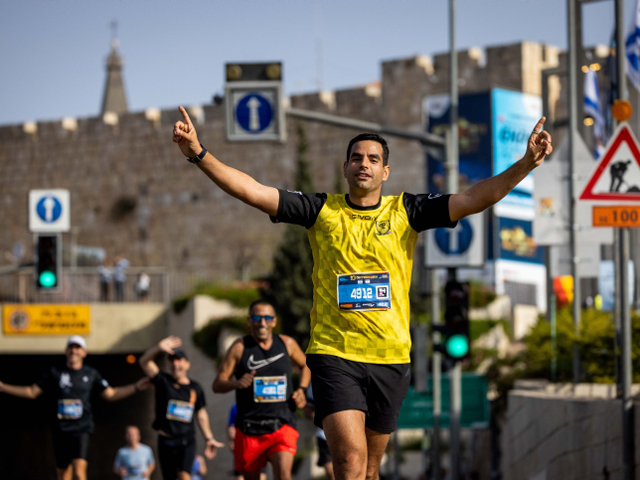 Иерусалимский марафон 2021. Фоторепортаж