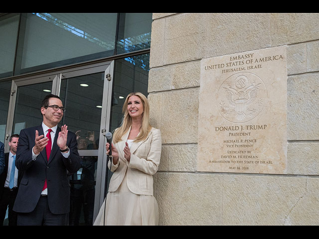 На церемонии открытия посольства США в Иерусалиме, 2018 год