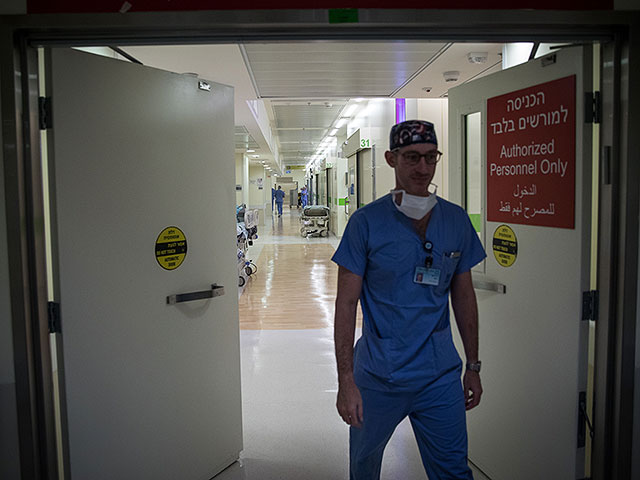 В родильном отделении больницы "Меир" охранники использовали баллончик со слезоточивым газом